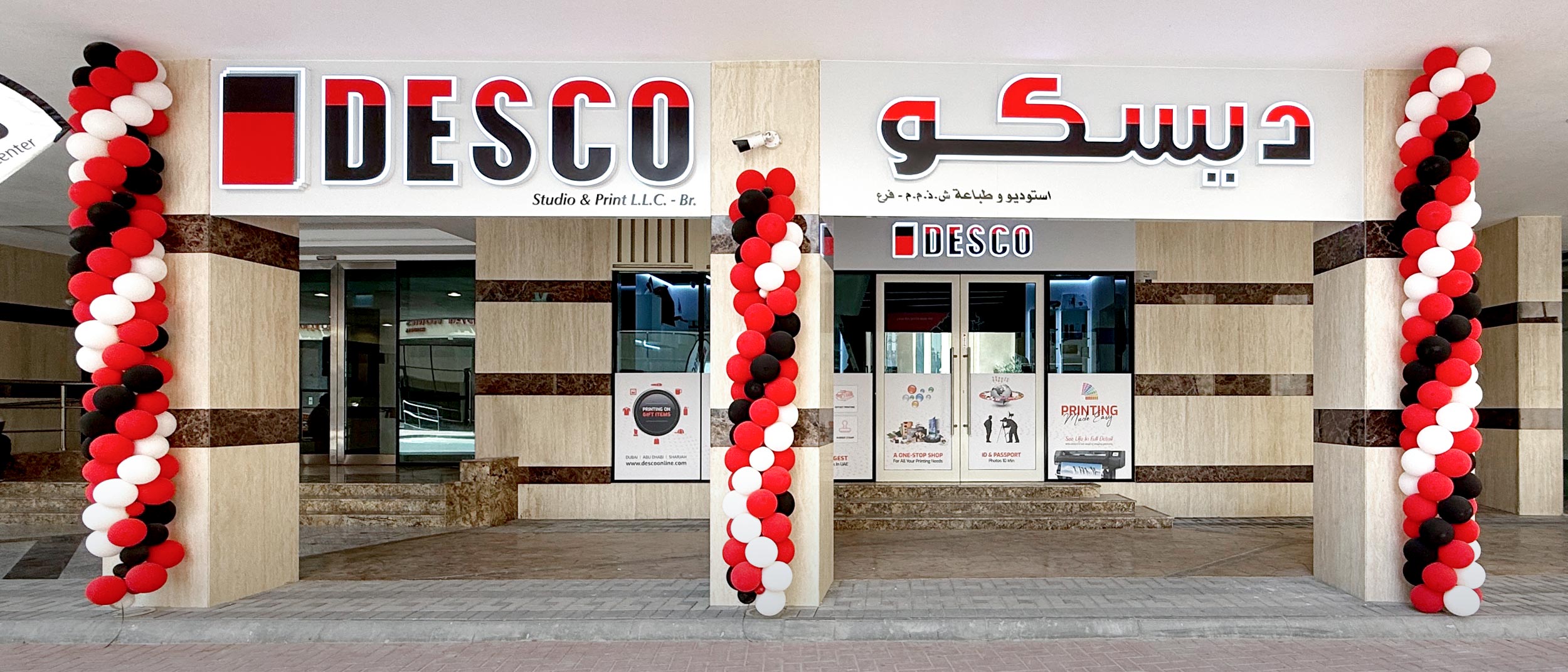 DESCO Studio & Print, Al Jaddaf