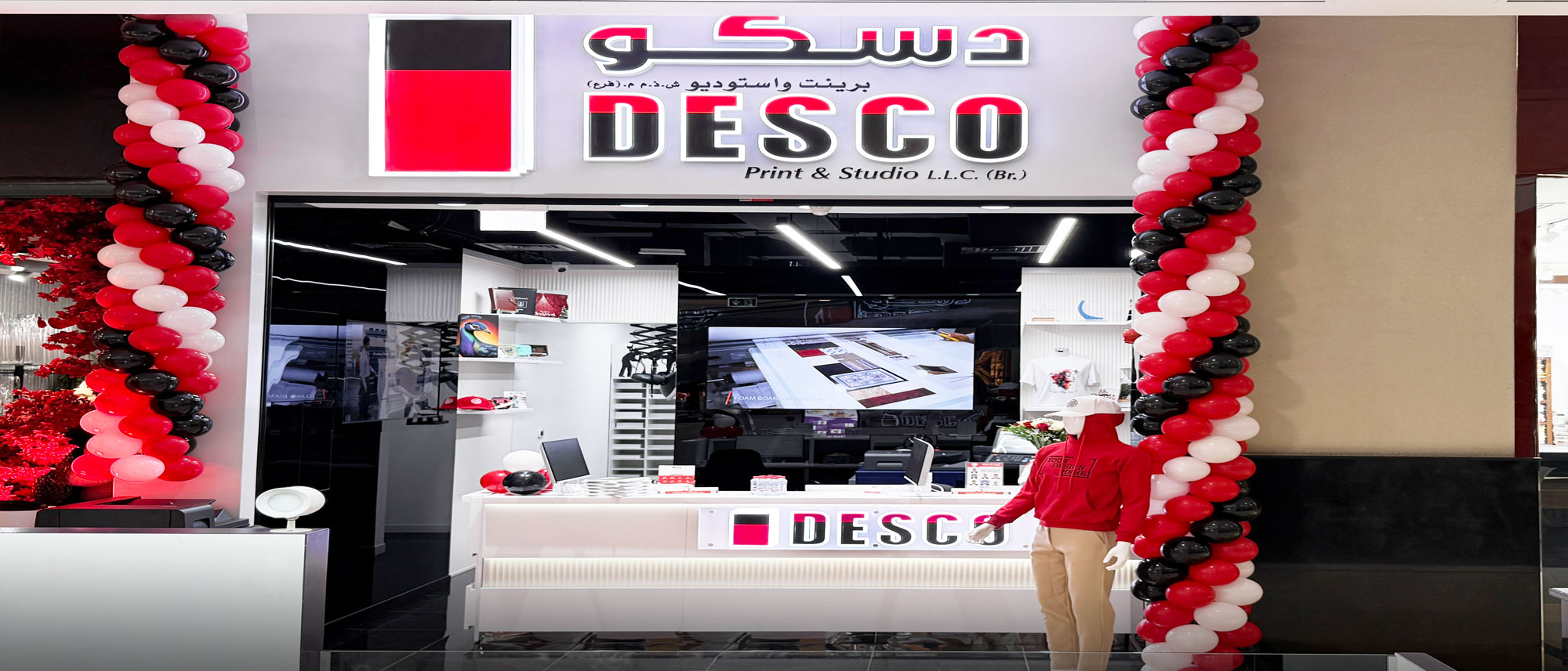 DESCO Copy & Print Center, Al Barsha