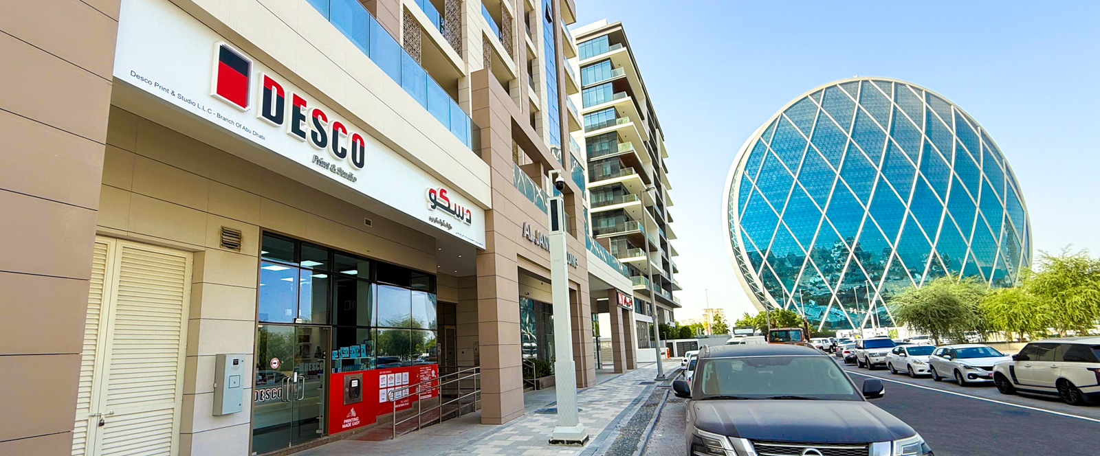 DESCO Copy & Print Center, Al Raha, Abu Dhabi