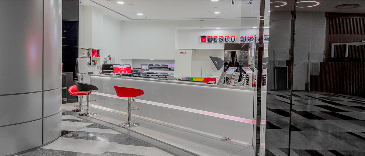 DESCO Copy & Print Center, Al Reem Island, Abu Dhabi