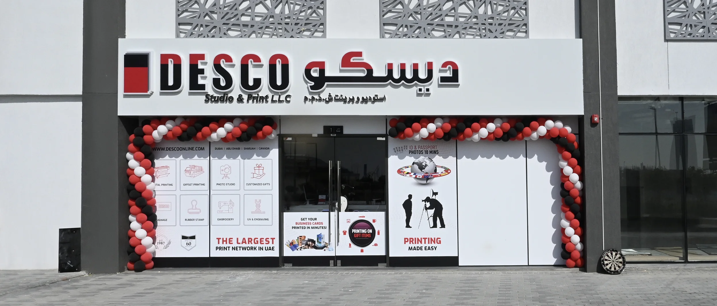 DESCO Copy & Print Center, Majan